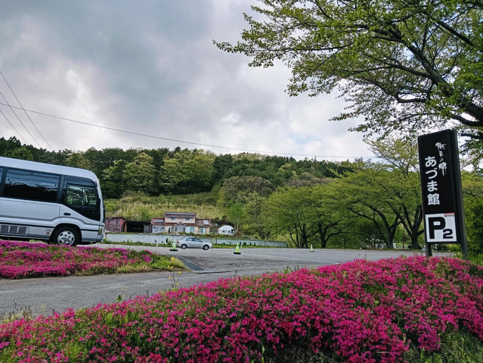 Azumakan Nihonmatsu Exteriér fotografie