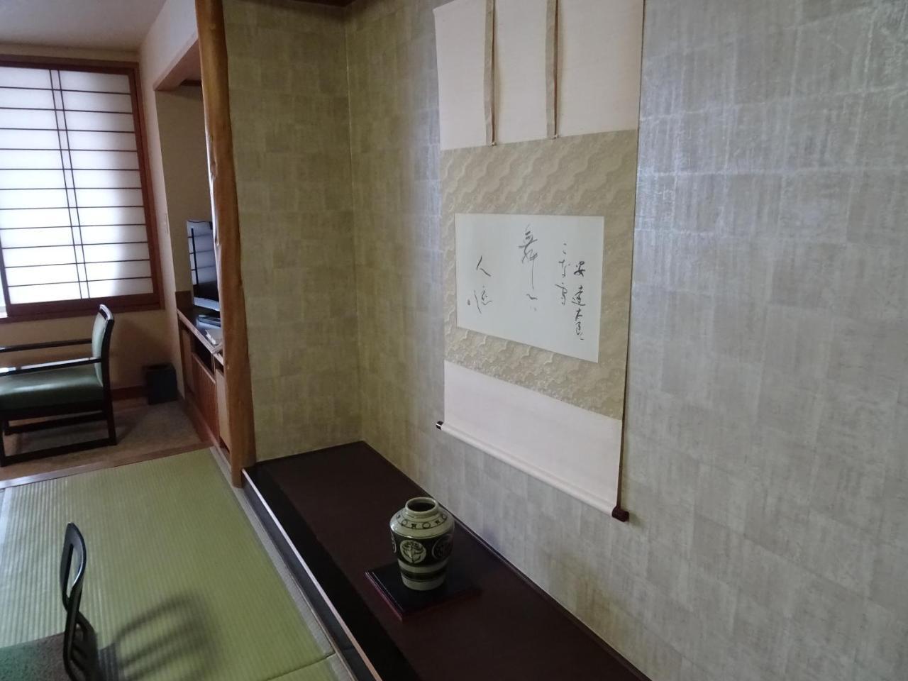 Azumakan Nihonmatsu Exteriér fotografie